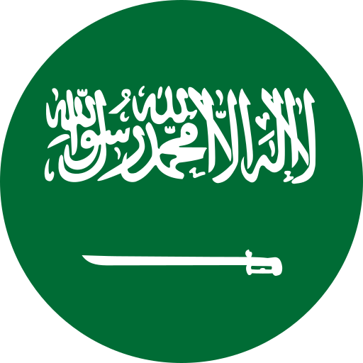 الدمام