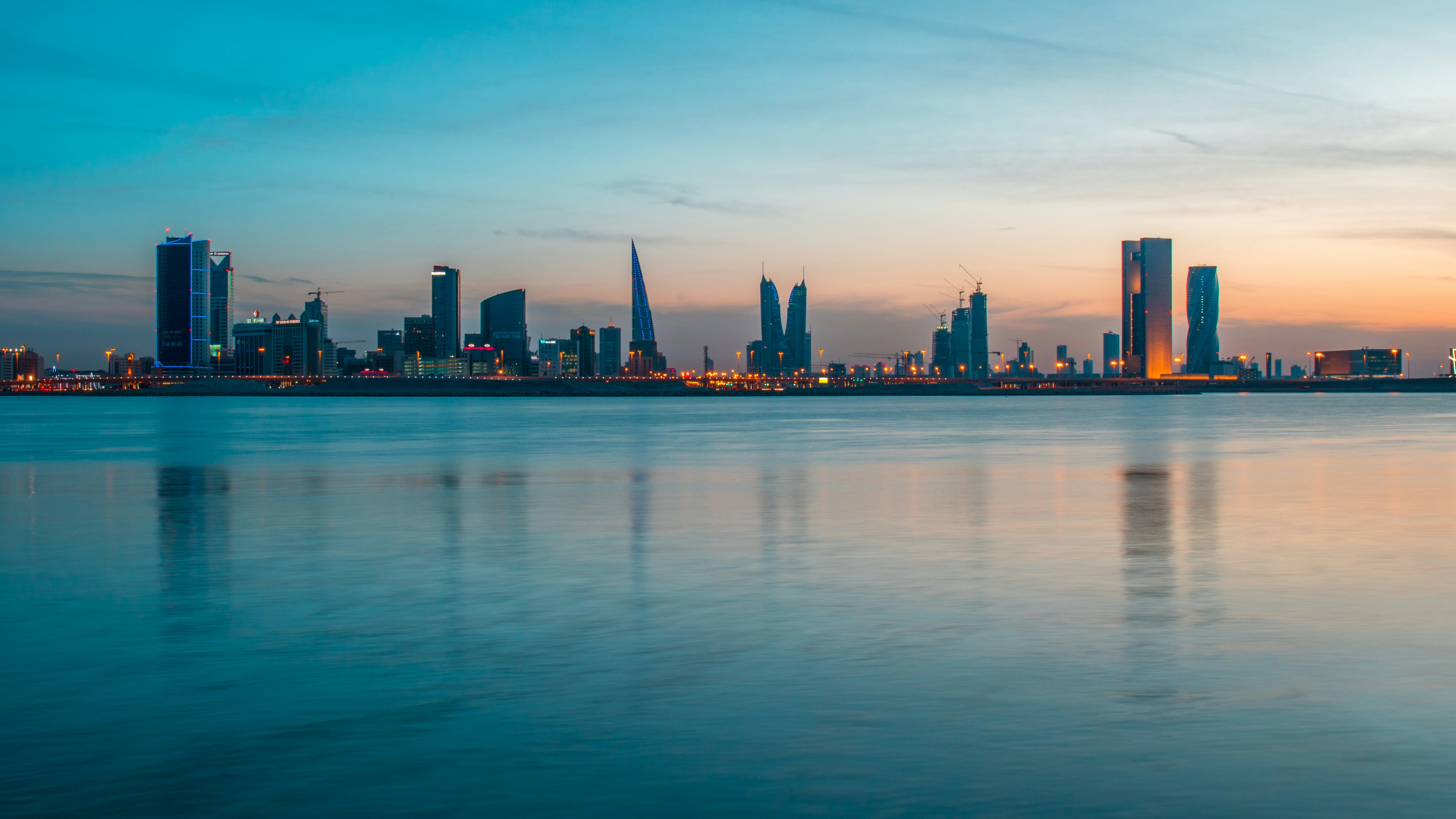 المنامة