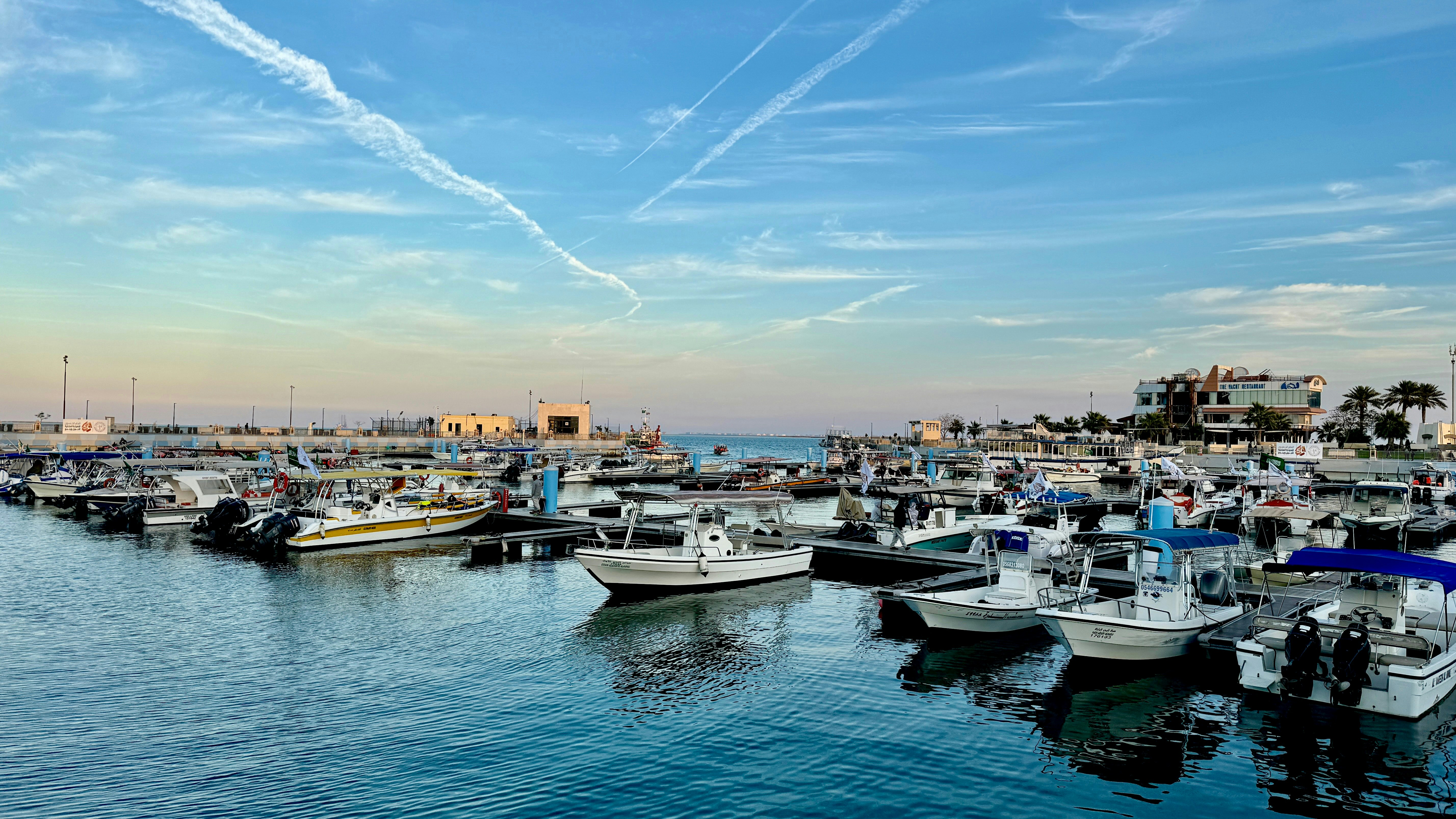 الجبيل